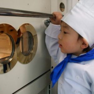 Screenshot_2018-01-05-11-14-46