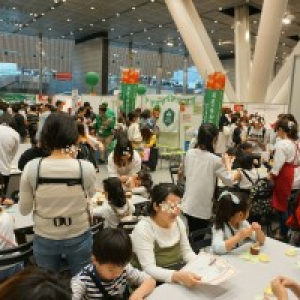 sketch-1522305437742